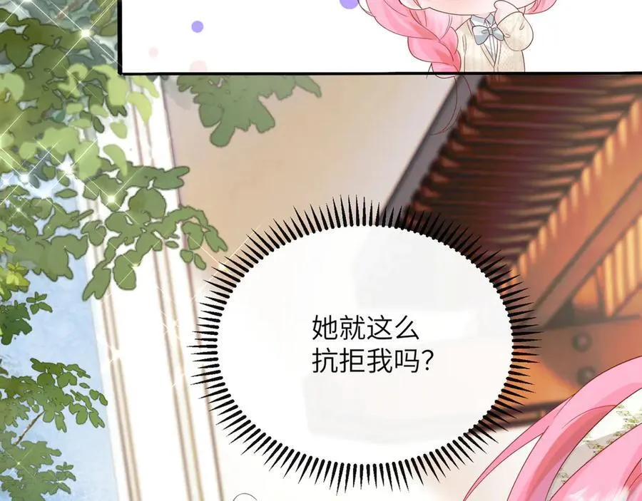 第48话 切磋63