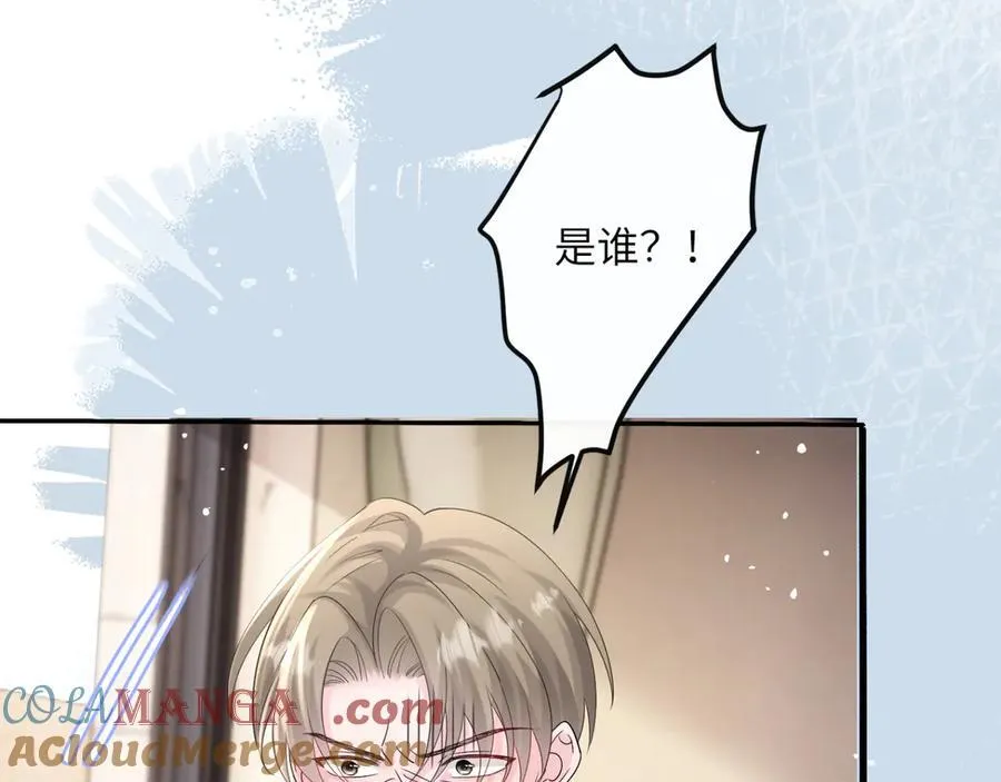 第51话 阴魂不散的薛铎56