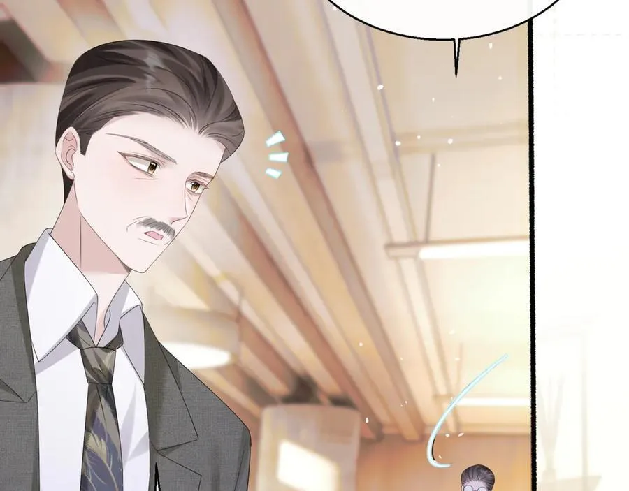 第49话 女总裁？69