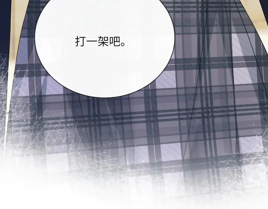 第48话 切磋109