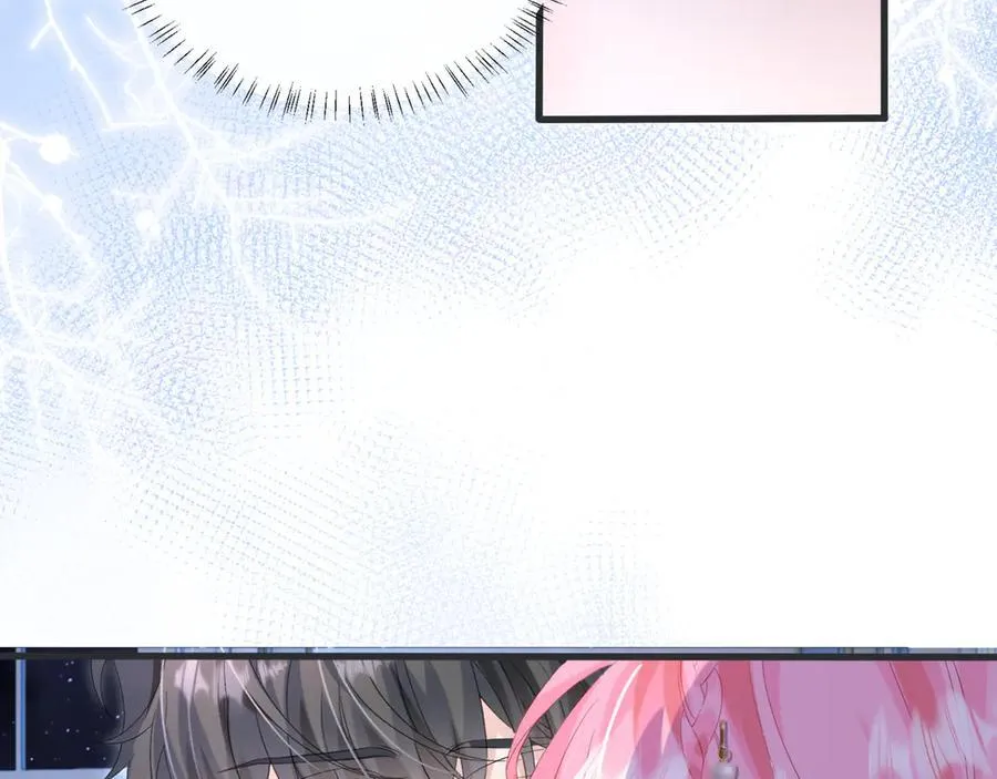 第46话 她逃他追6