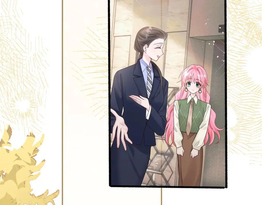 第49话 女总裁？81