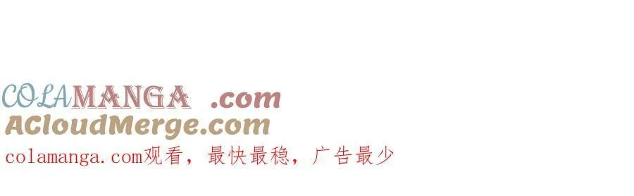 延更通知2