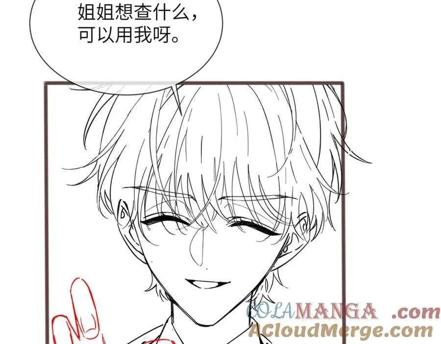 第47话 阿玦，谢谢你100