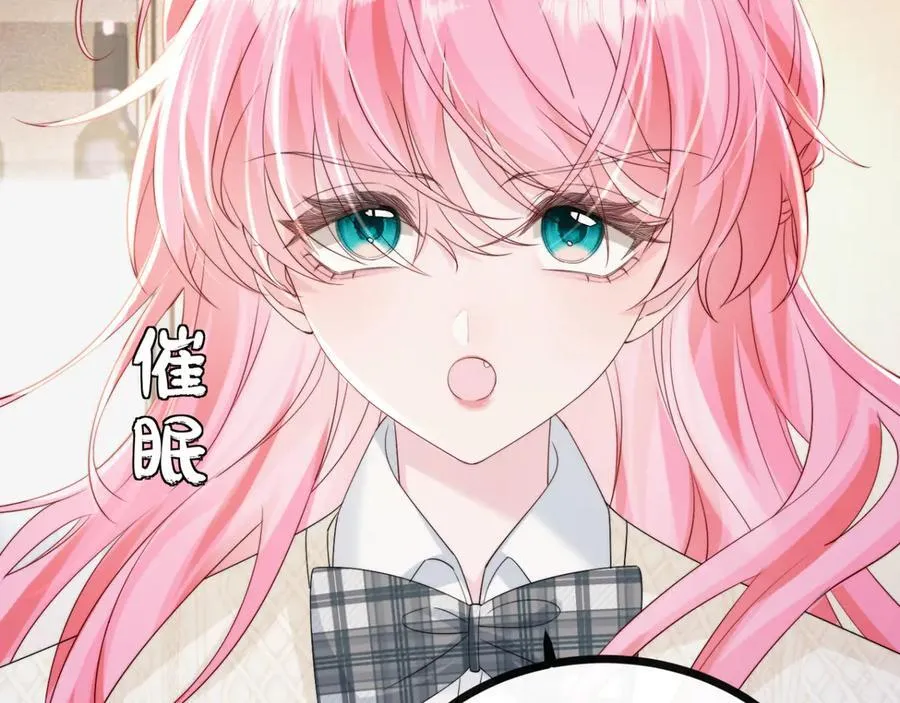 第53话 收网53