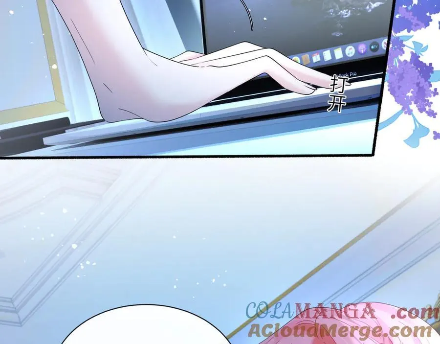 第45话 告白8