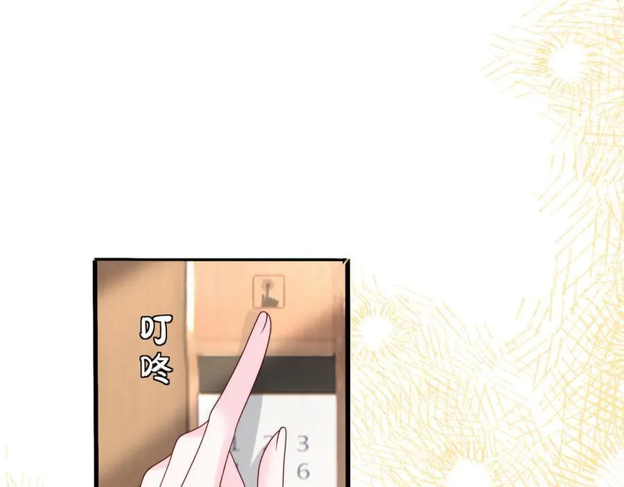 第53话 收网23