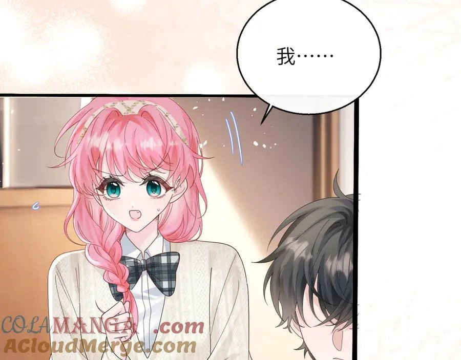 第47话 阿玦，谢谢你16