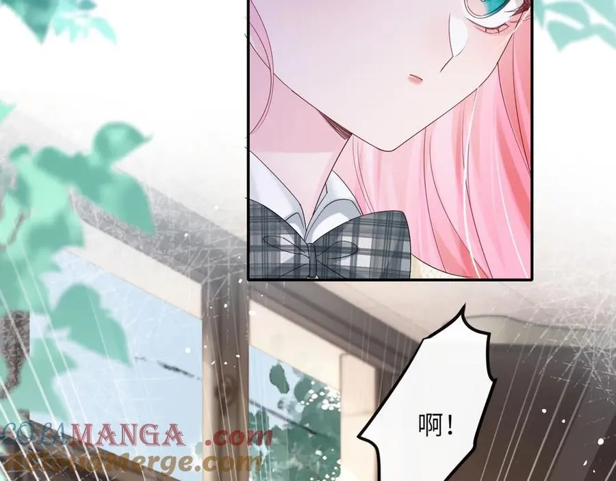 第51话 阴魂不散的薛铎52