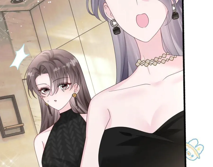 第49话 女总裁？85