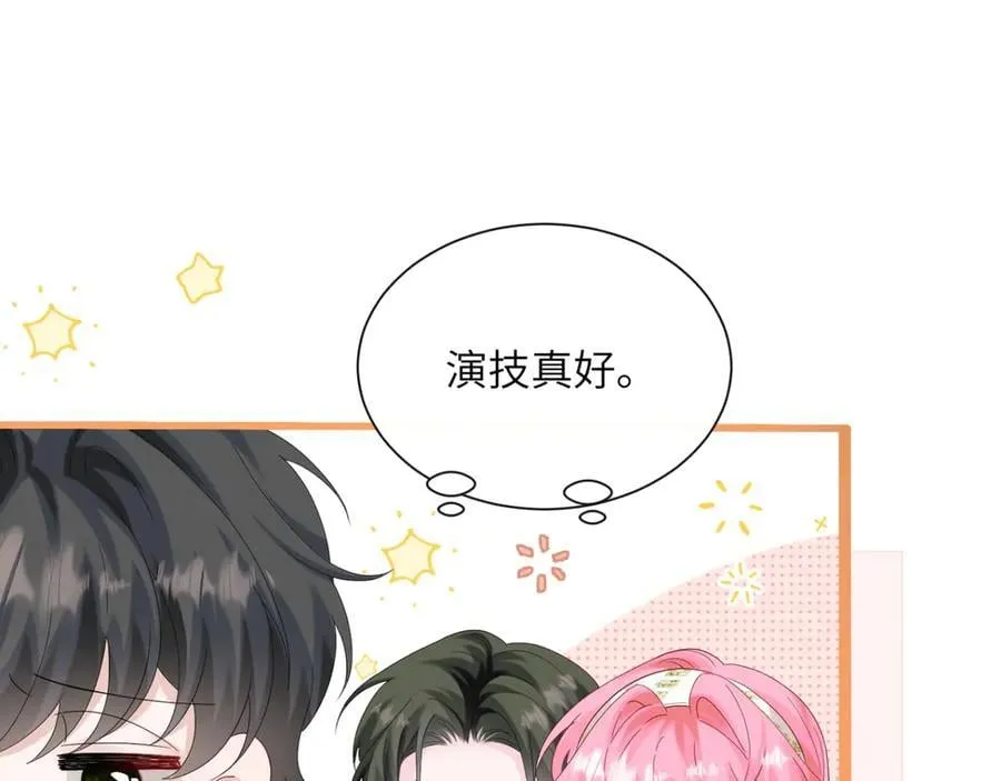 第47话 阿玦，谢谢你27
