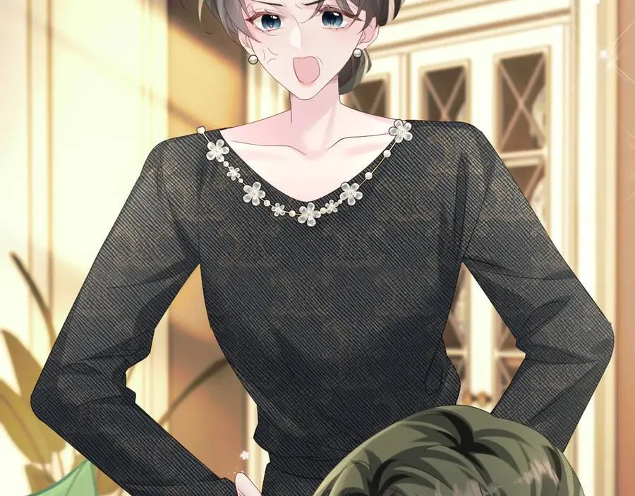 第49话 女总裁？15