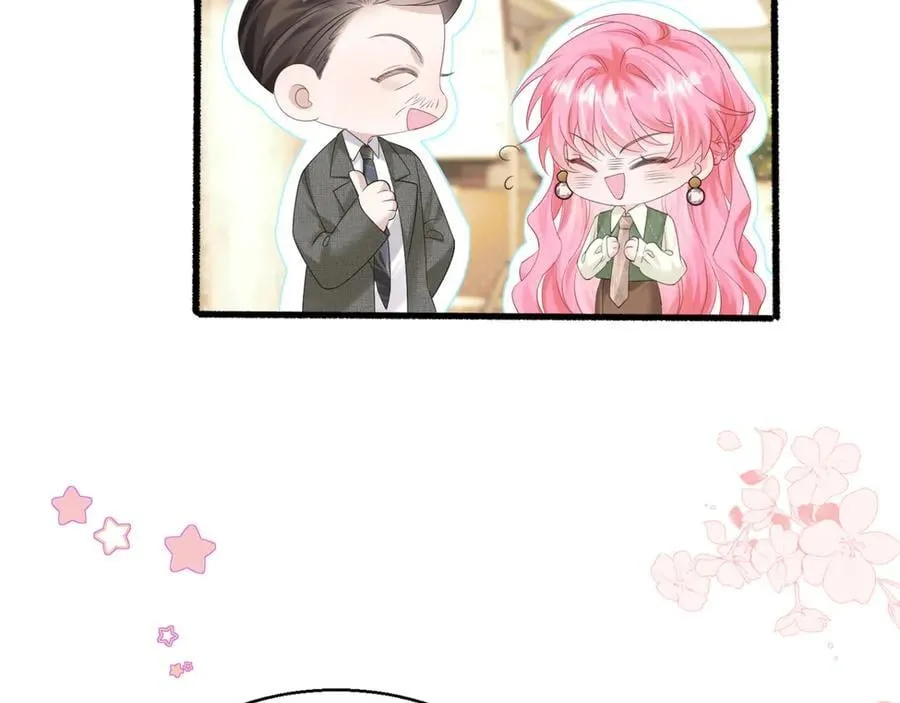 第49话 女总裁？59