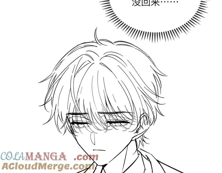 第53话 收网124