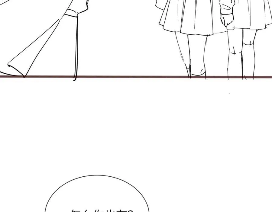 第53话 收网130