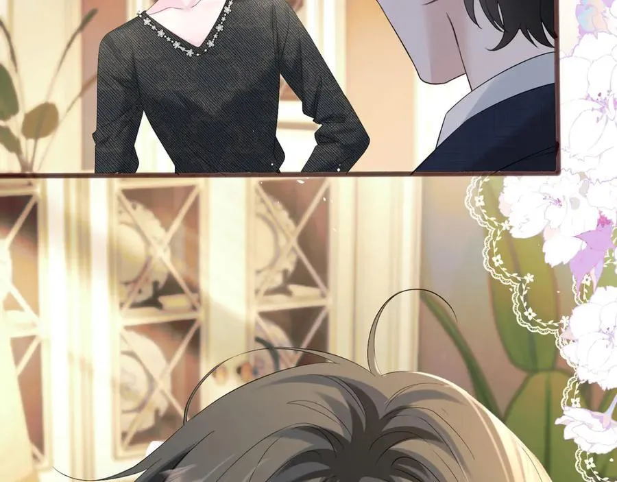 第49话 女总裁？21
