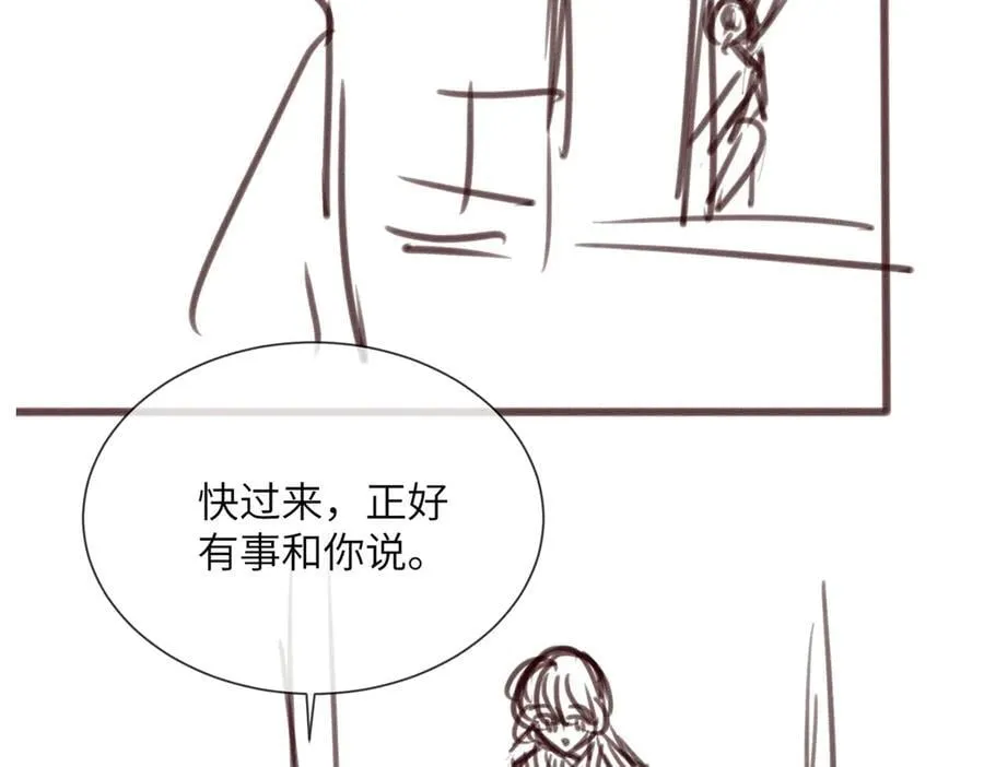 第48话 切磋113