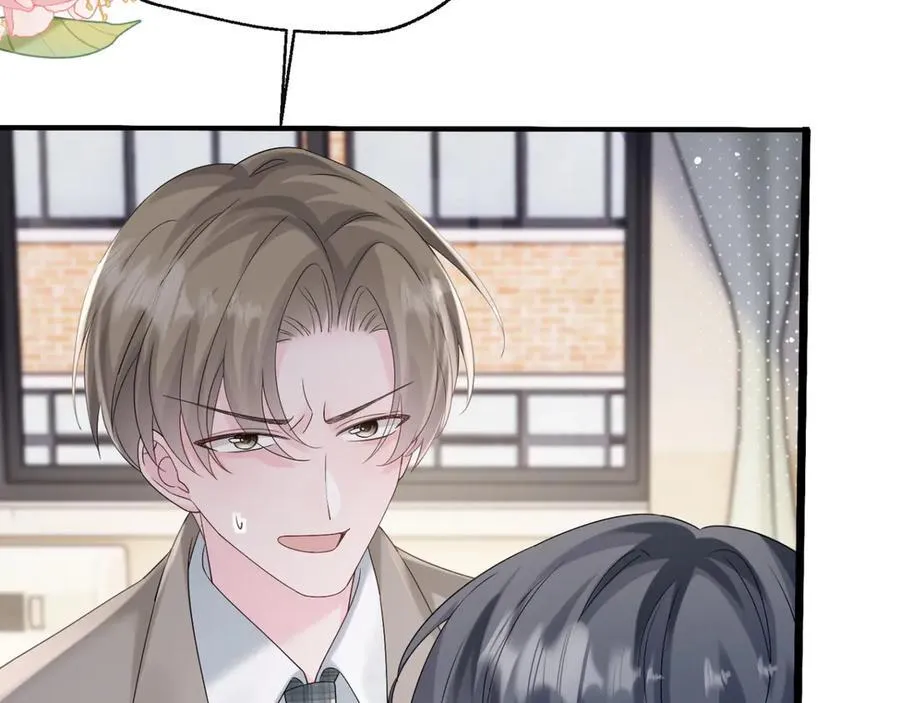 第51话 阴魂不散的薛铎95
