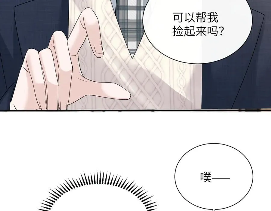 第51话 阴魂不散的薛铎62