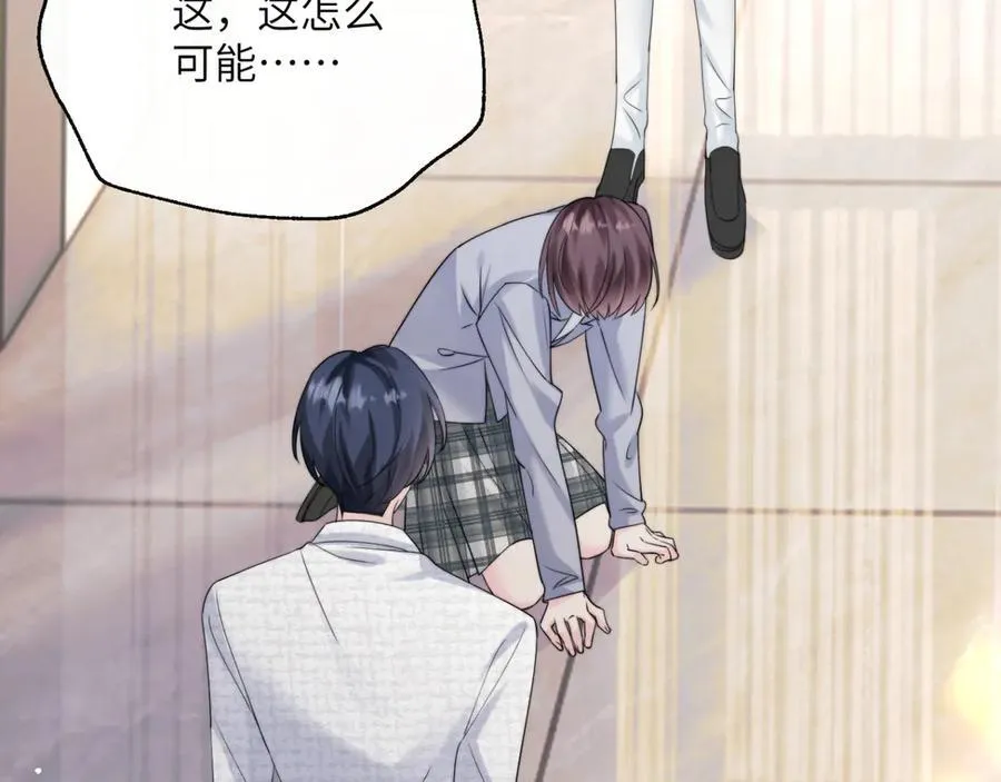 第53话 收网97