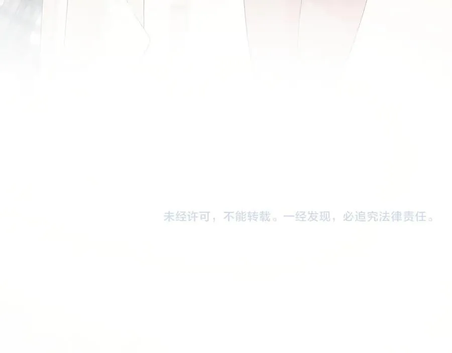 第52话 求助？109