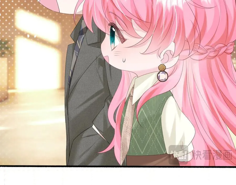 第49话 女总裁？65