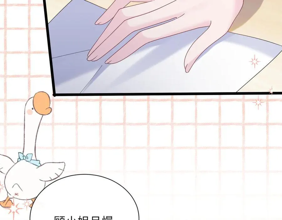 第48话 切磋15