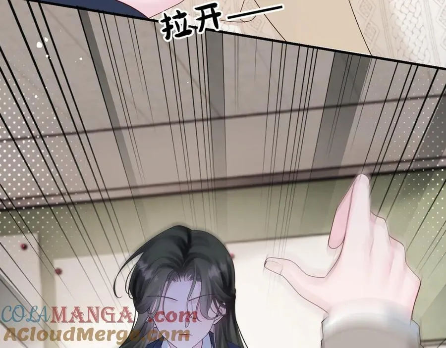 第51话 阴魂不散的薛铎76