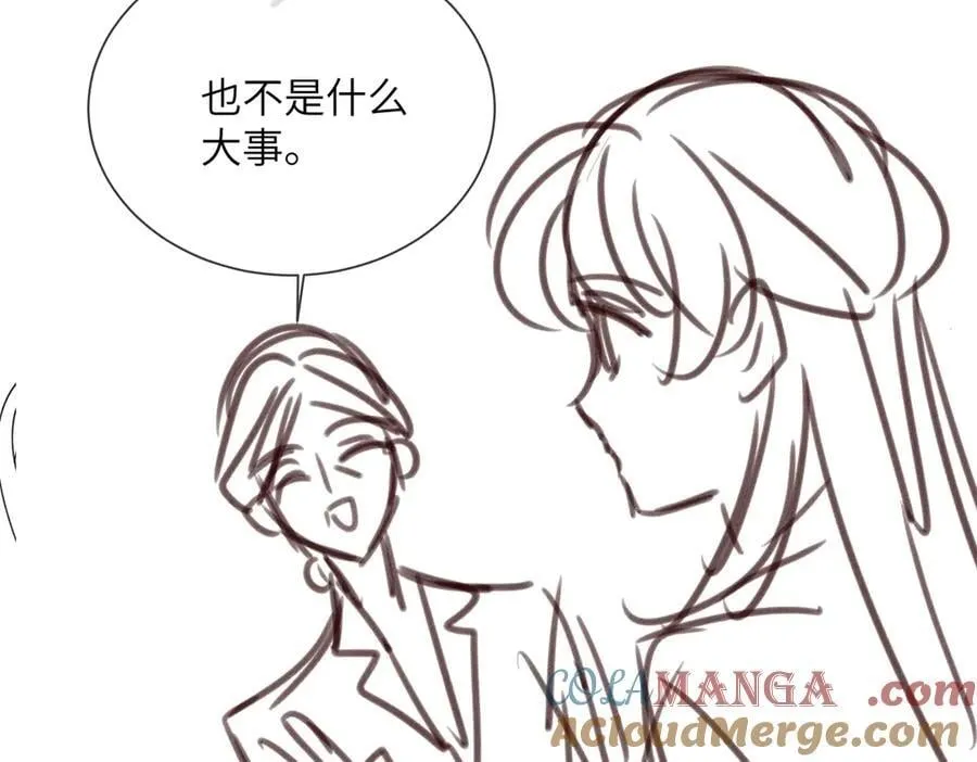 第48话 切磋116