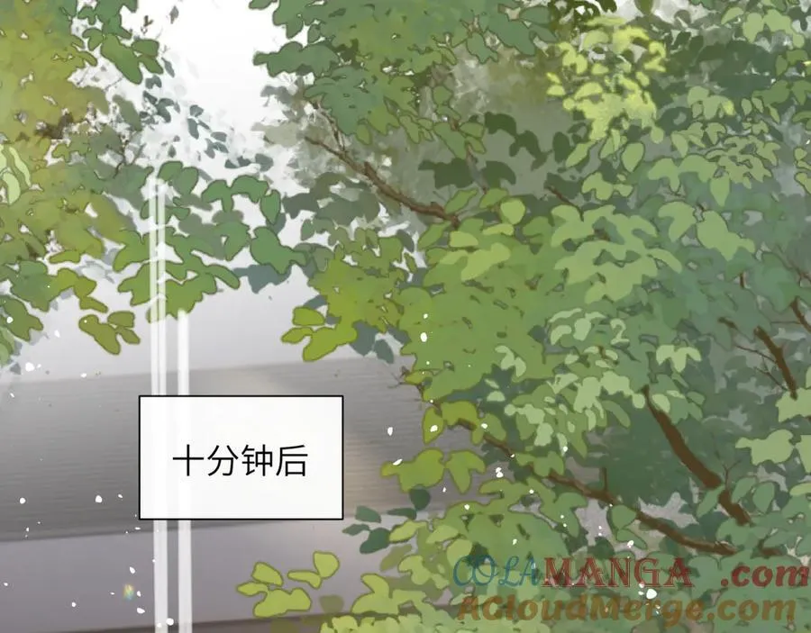 第53话 收网56