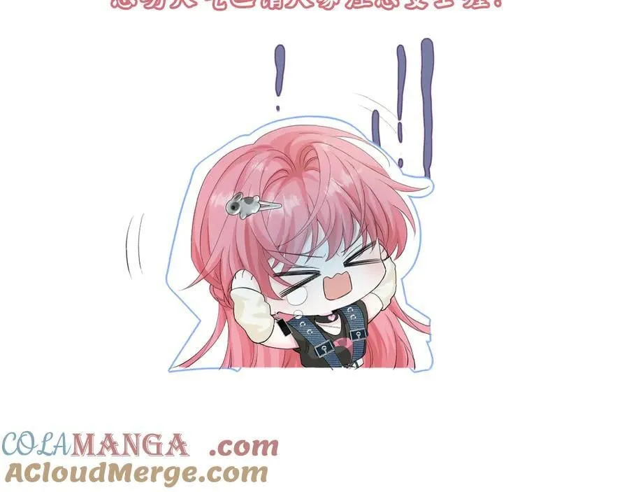 延更通知1