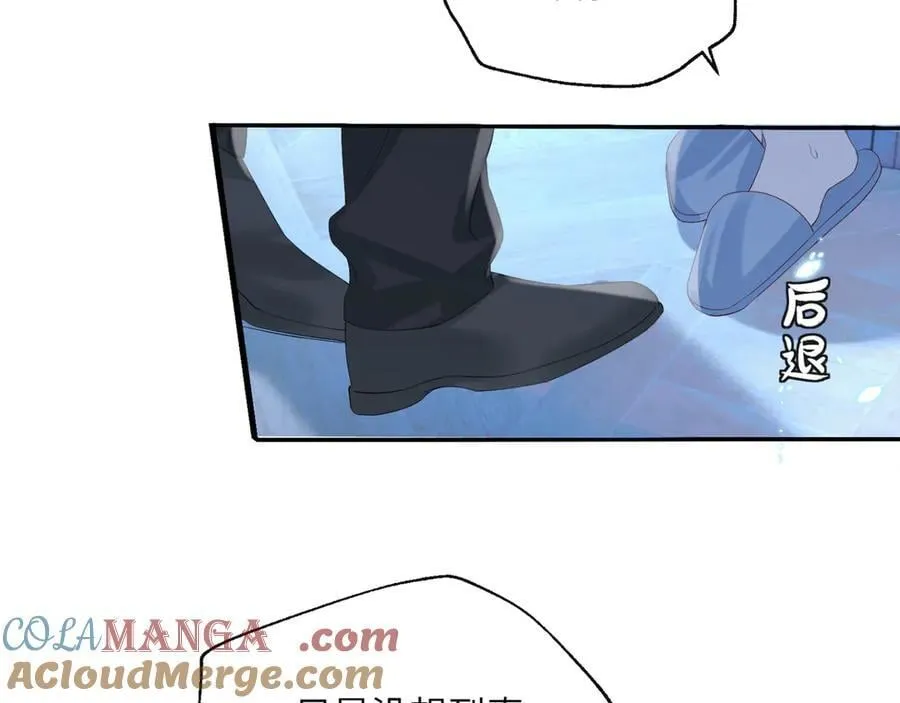 第45话 告白32