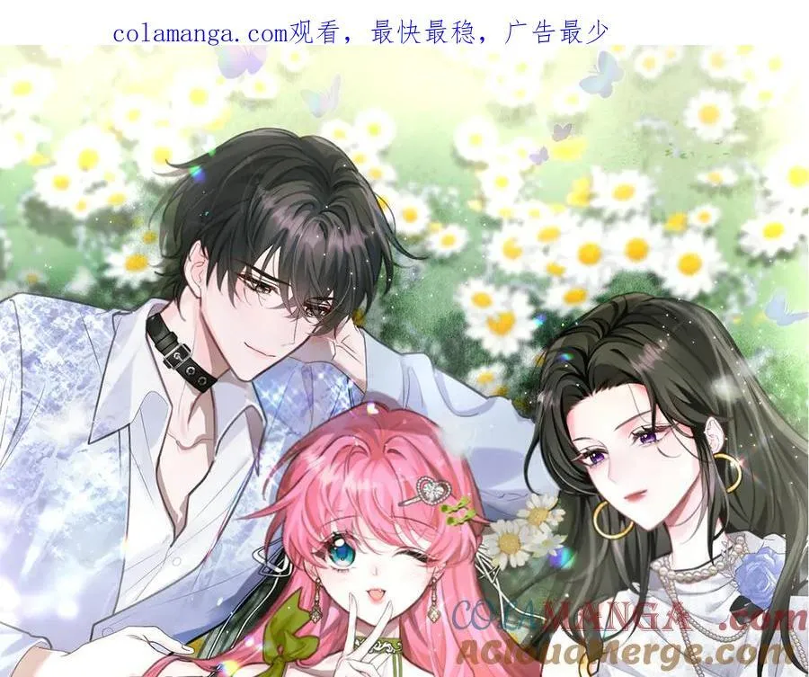 第51话 阴魂不散的薛铎0