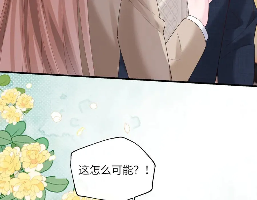 第47话 阿玦，谢谢你5