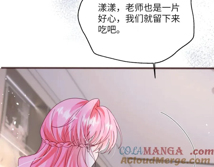 第53话 收网40