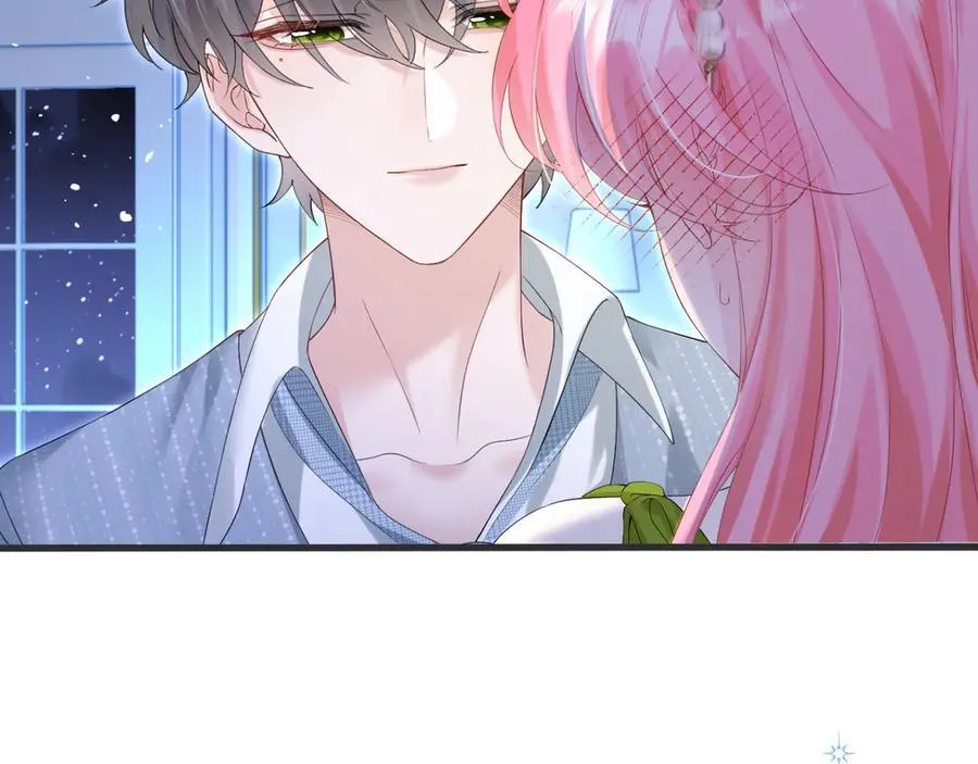 第46话 她逃他追7