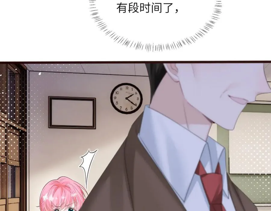 第52话 求助？67