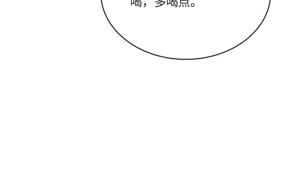第53话 收网50