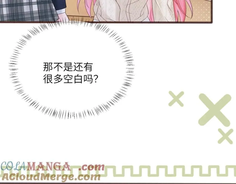 第52话 求助？56