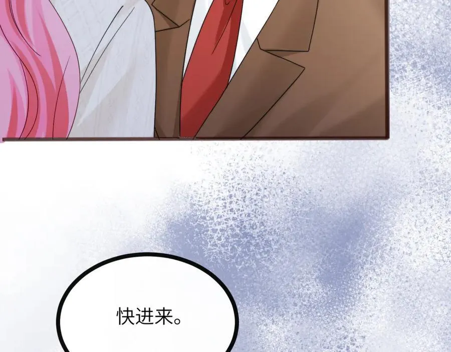 第53话 收网37
