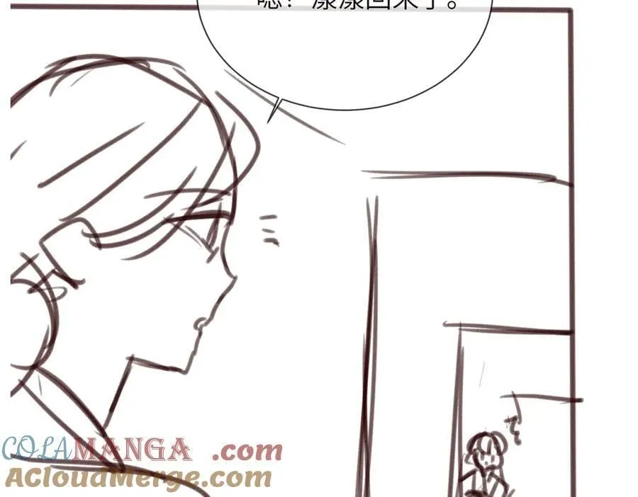 第48话 切磋112