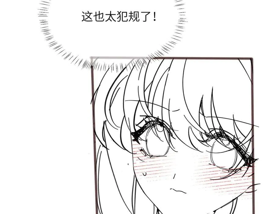 第47话 阿玦，谢谢你105