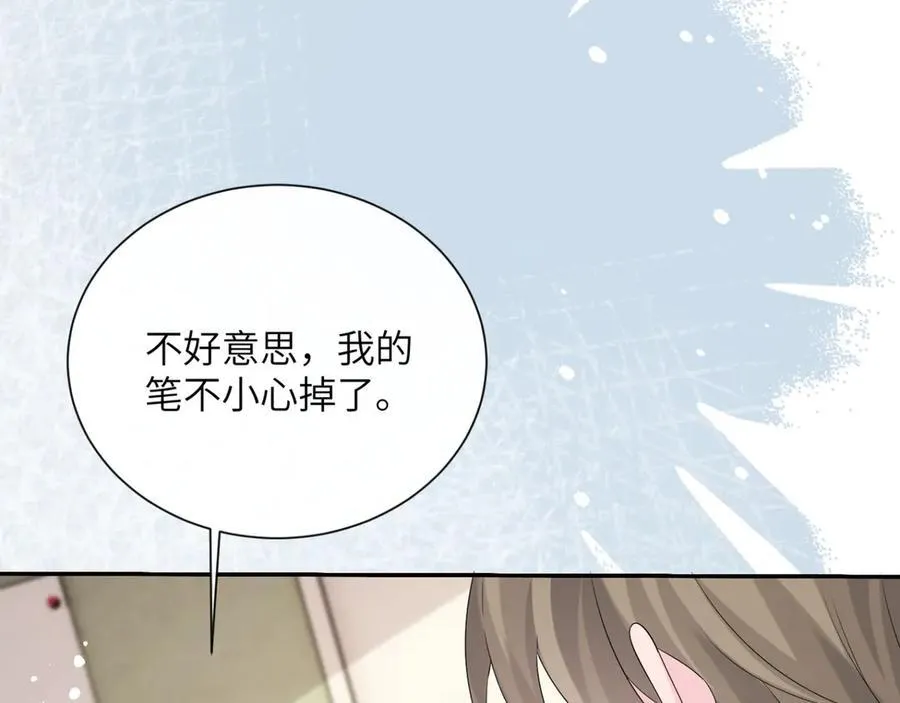第51话 阴魂不散的薛铎58