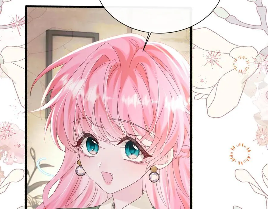 第49话 女总裁？94