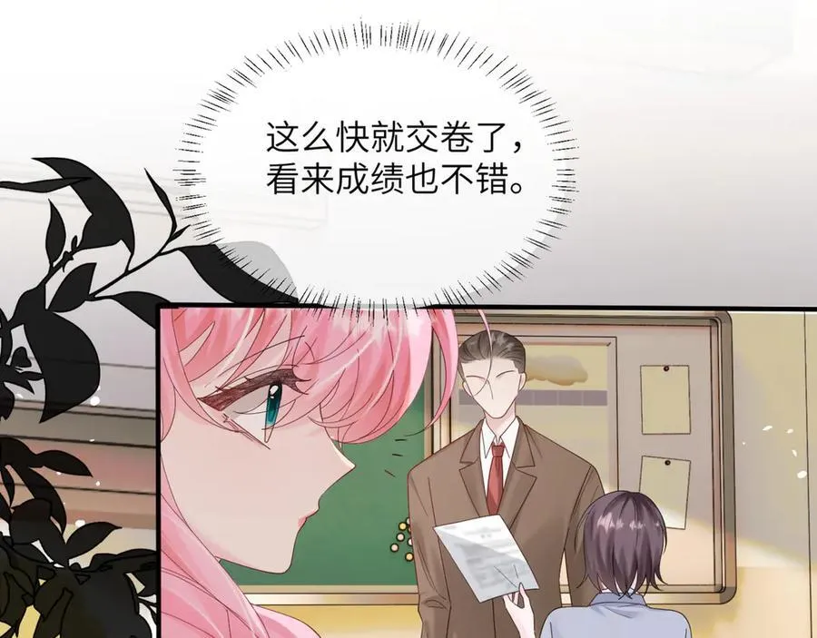 第47话 阿玦，谢谢你75