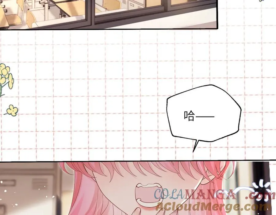 第46话 她逃他追28