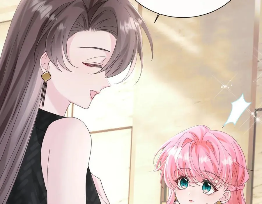 第49话 女总裁？91