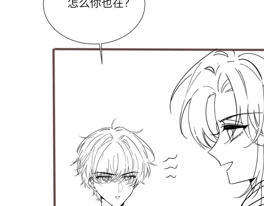 第53话 收网131