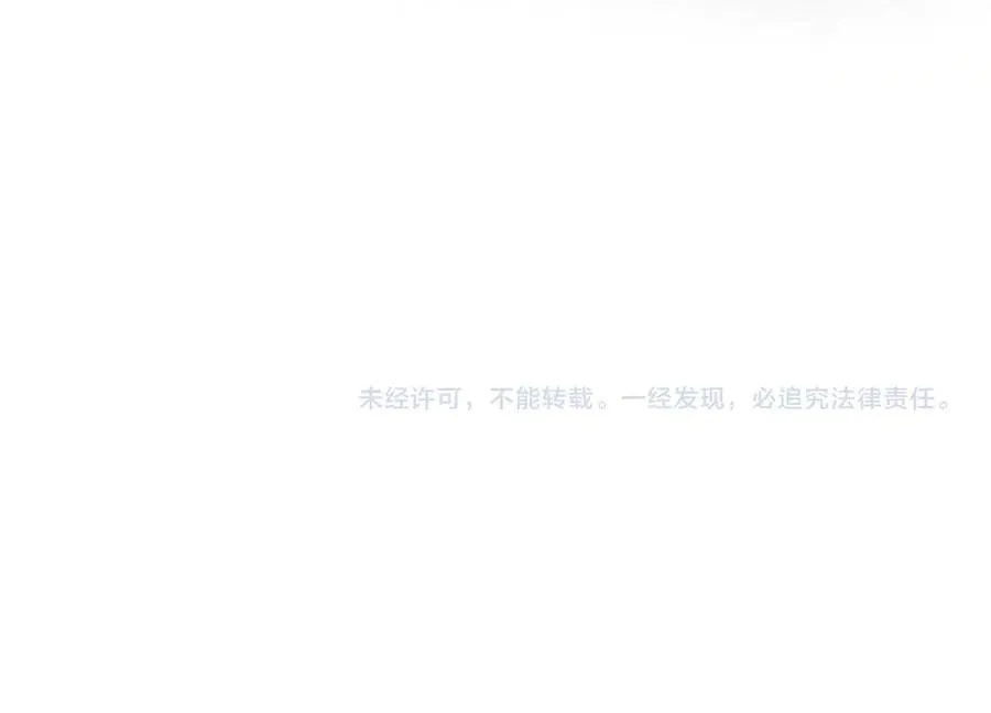 第48话 切磋110