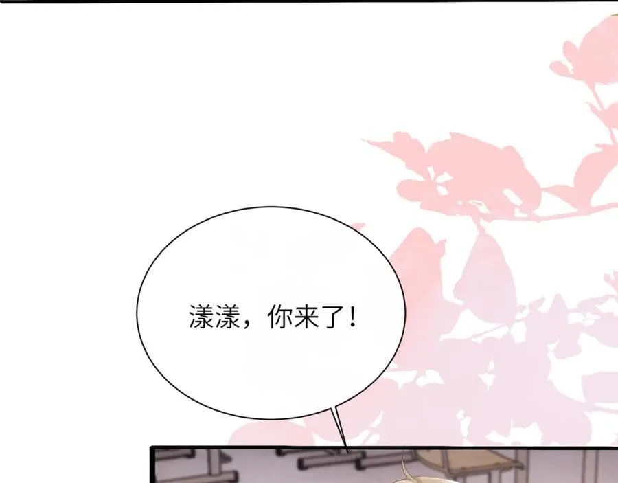 第51话 阴魂不散的薛铎7